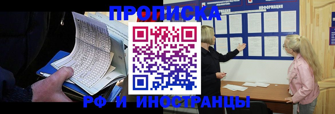 форма 3 в Жигулёвске